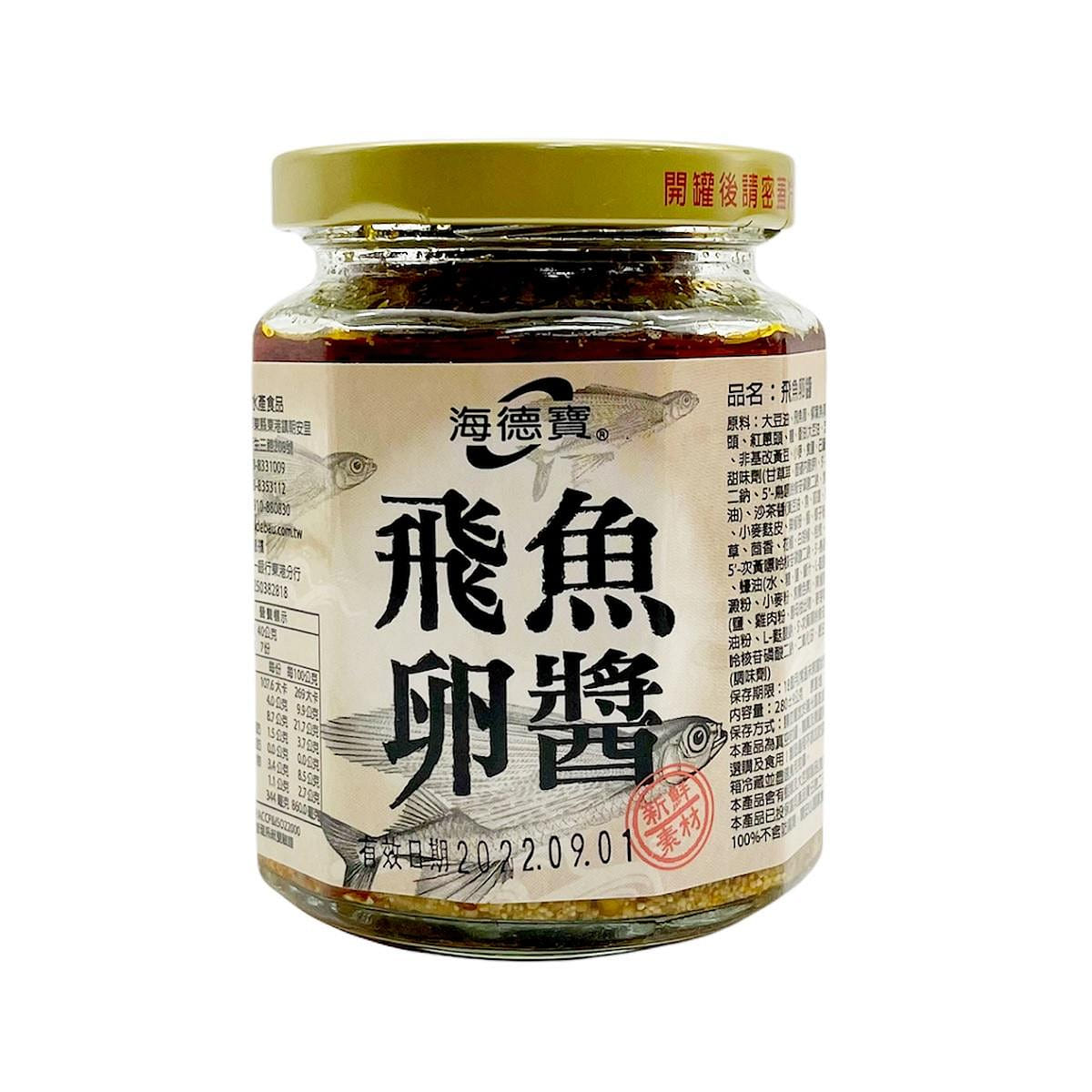 HAI DE BAU Sauce with Flying Fish Roe 280 그램