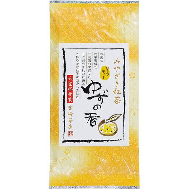 Miyazaki Sabo Yuzu Black Tea [Loose Leaf] 40g 1 pack