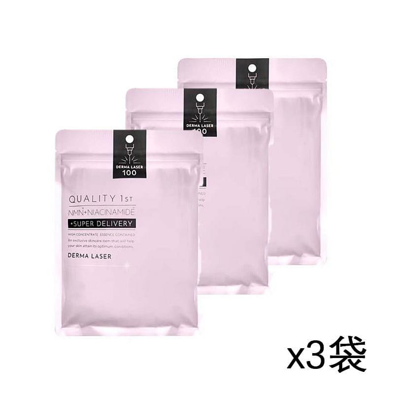QUALITY 1st Queen's Secret Pink 7pcs x 3 bags 1 개