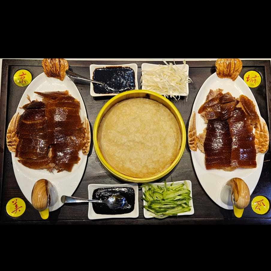 Peking Roast Duck whole duck 1 each
