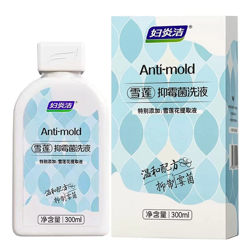 Fuyanjie Xuelian antifungal lotion 300ml/ bottle. 1 ขวด