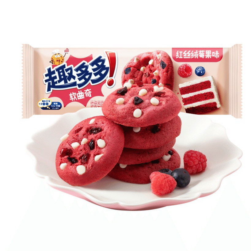 A lot of fun red velvet berry flavor 80 그램
