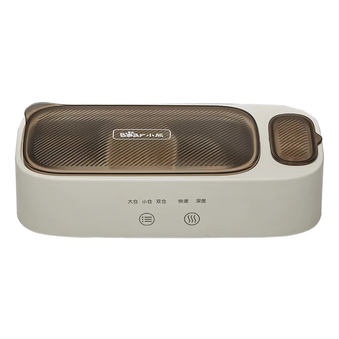Ultrasonic cleaner home eyeglasses washer cleaner double compartment model 1 개