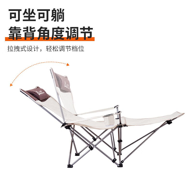 Outdoor Folding Chair 1 개