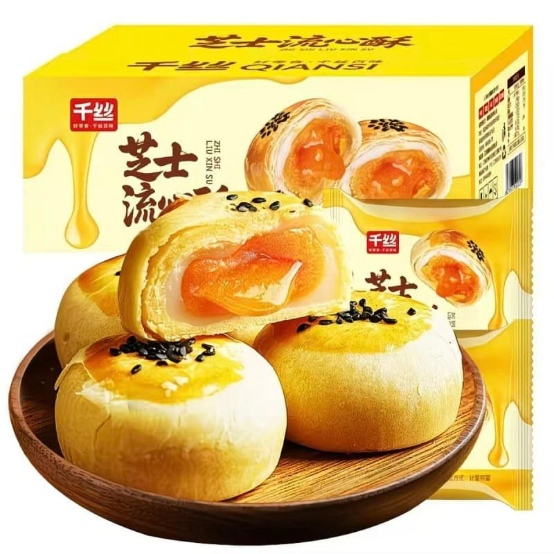 weee product zoom image