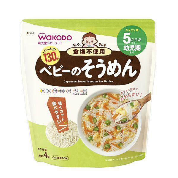 WAKODO Baby Noodles 130g [Plain Noodles] 1 개
