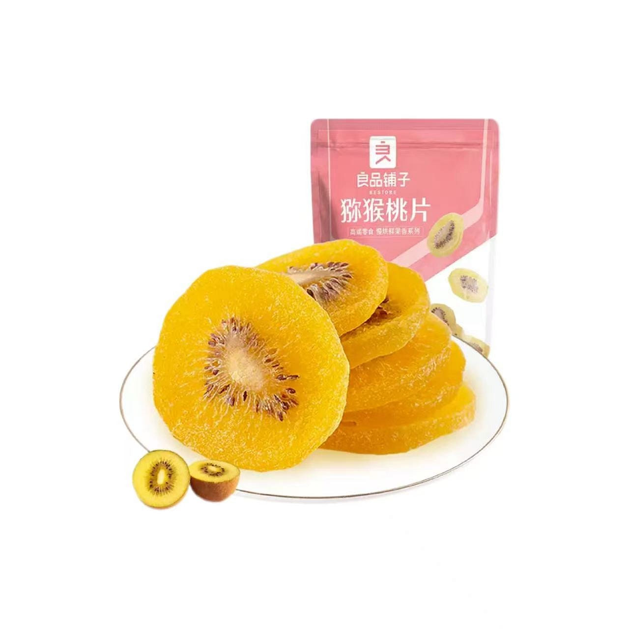 Bestore Kiwi Slices 100g*1 pack 100 그램