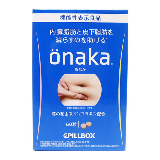 weee_health_[日本直邮] PILLBOX ONAKA减小腹腰赘肉内脏凹凹脂肪膳食营养素 60粒/ 1 盒