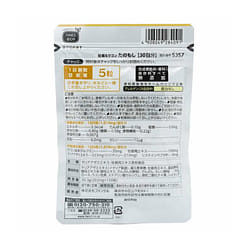 FANCL Oyster & Turmeric Reliable 150 pills 1 each