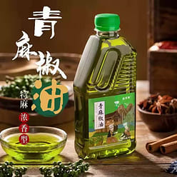 Welcome Fragrant Green Sesame Pepper Oil 400ml * 1 Bucket Sichuan Specialty Rice Noodles Cold Salad Sichuan Pepper Vine Pepper Oil 400 ml