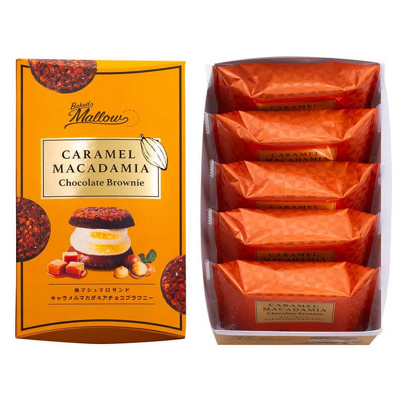 BAKED MALLOW Caramel Macadamia Chocolate Brownie 5 pcs 1 케이스