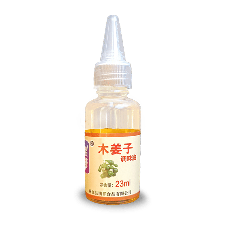 Yumeng wood ginger seed oil mountain pepper oil 23 ml