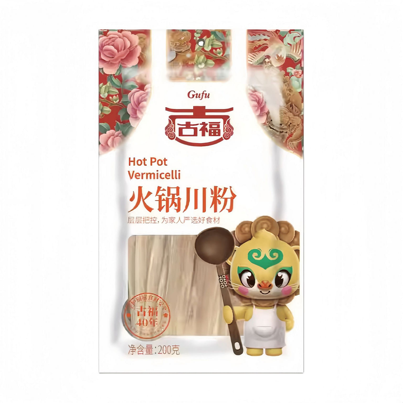 Hot Pot Sichuan Vermicelli 200g*3 bags 600 g