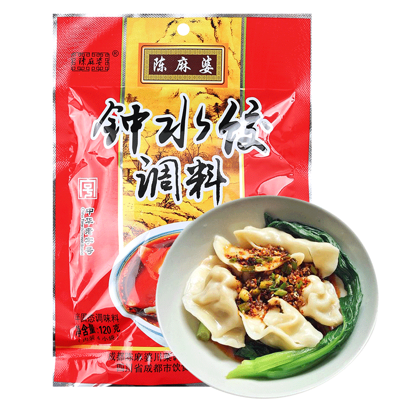 Chen ma po zhong dumplings seasonings Chengdu special spicy oil wonton soup 120 그램