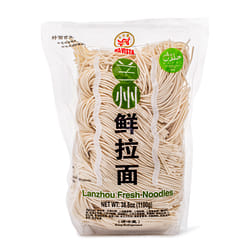 Havista Lanzhou Fresh Noodles 1100 g