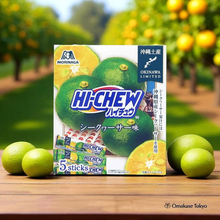果物 Hiro Get Morinaga Hi-Chew, Okinawa Limited Citrus Delivered | Weee