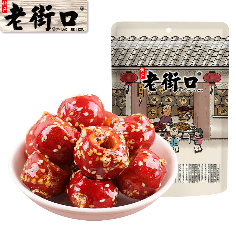 Old Street Mouth sugar-coated haws 80g*1 bag 80 g