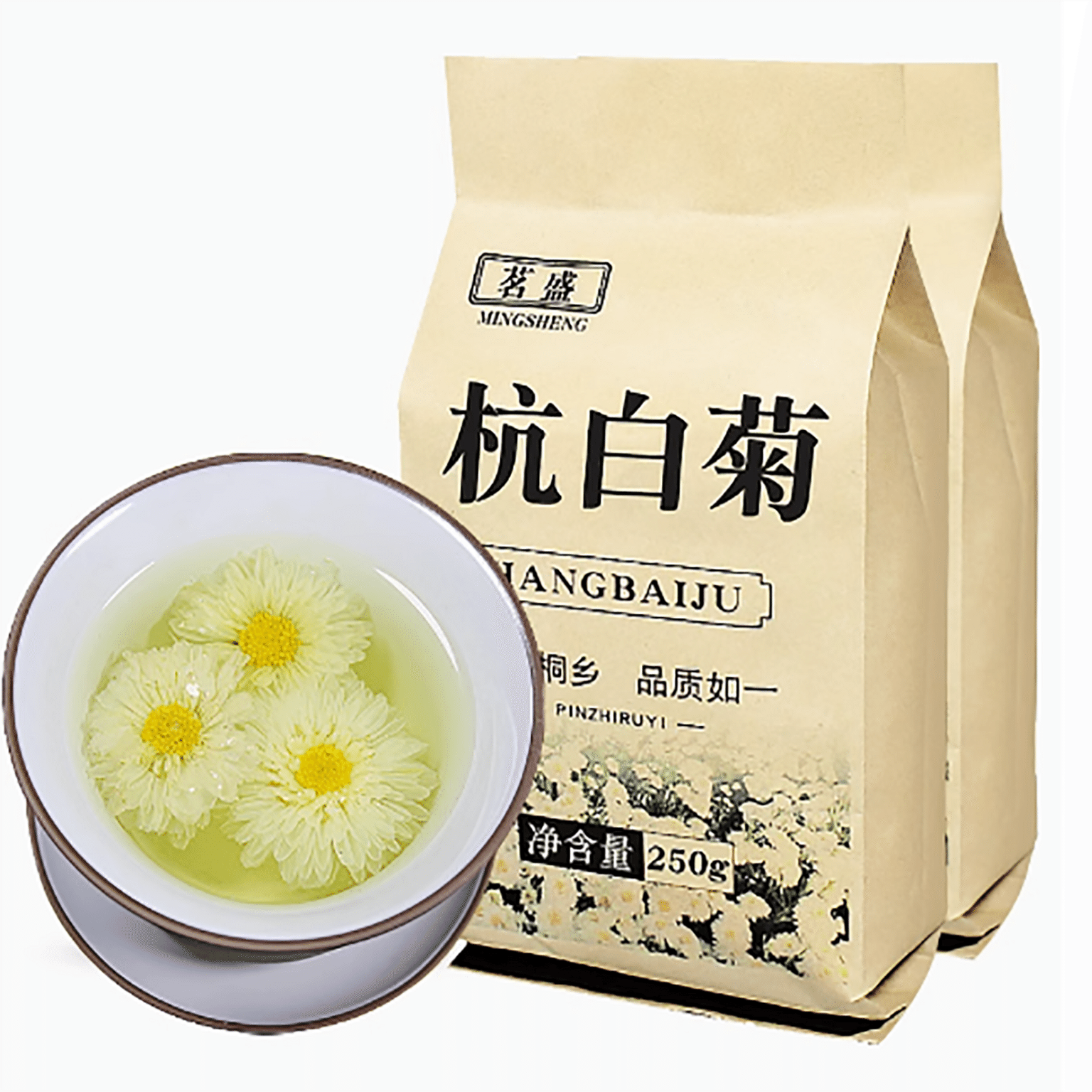 Hang White Chrysanthemum tea 250 그램