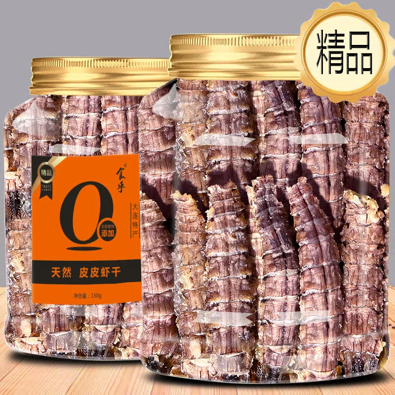 Ready-to-eat dried seafood shrimp*1 can 150 グラム
