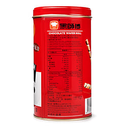 Healthful 초코 웨이퍼롤 400 그램