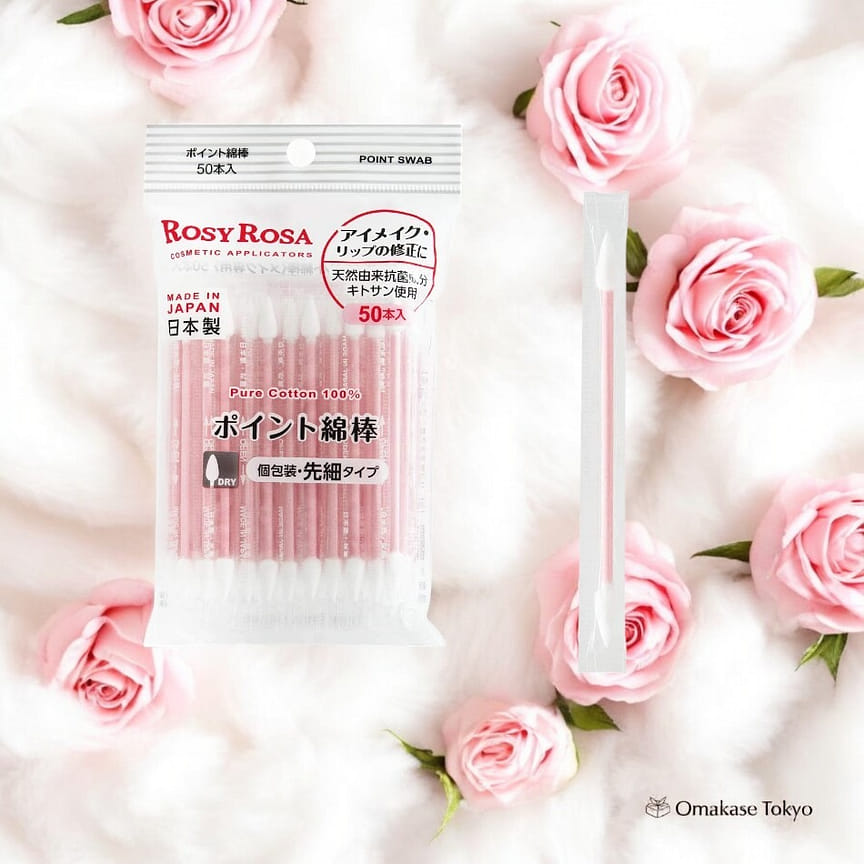 weee product zoom image