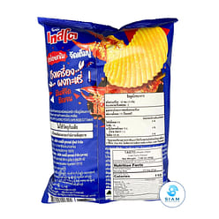 Tasto Potato Chips, Crab Curry Flavor 2.43 oz