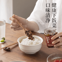 Shiitake Mushroom Sauce 200g 200 g