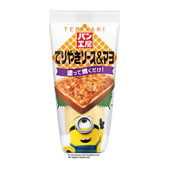 Kewpie Teriyaki Mayonnaise BBQ Flavor 1 piece 1 each