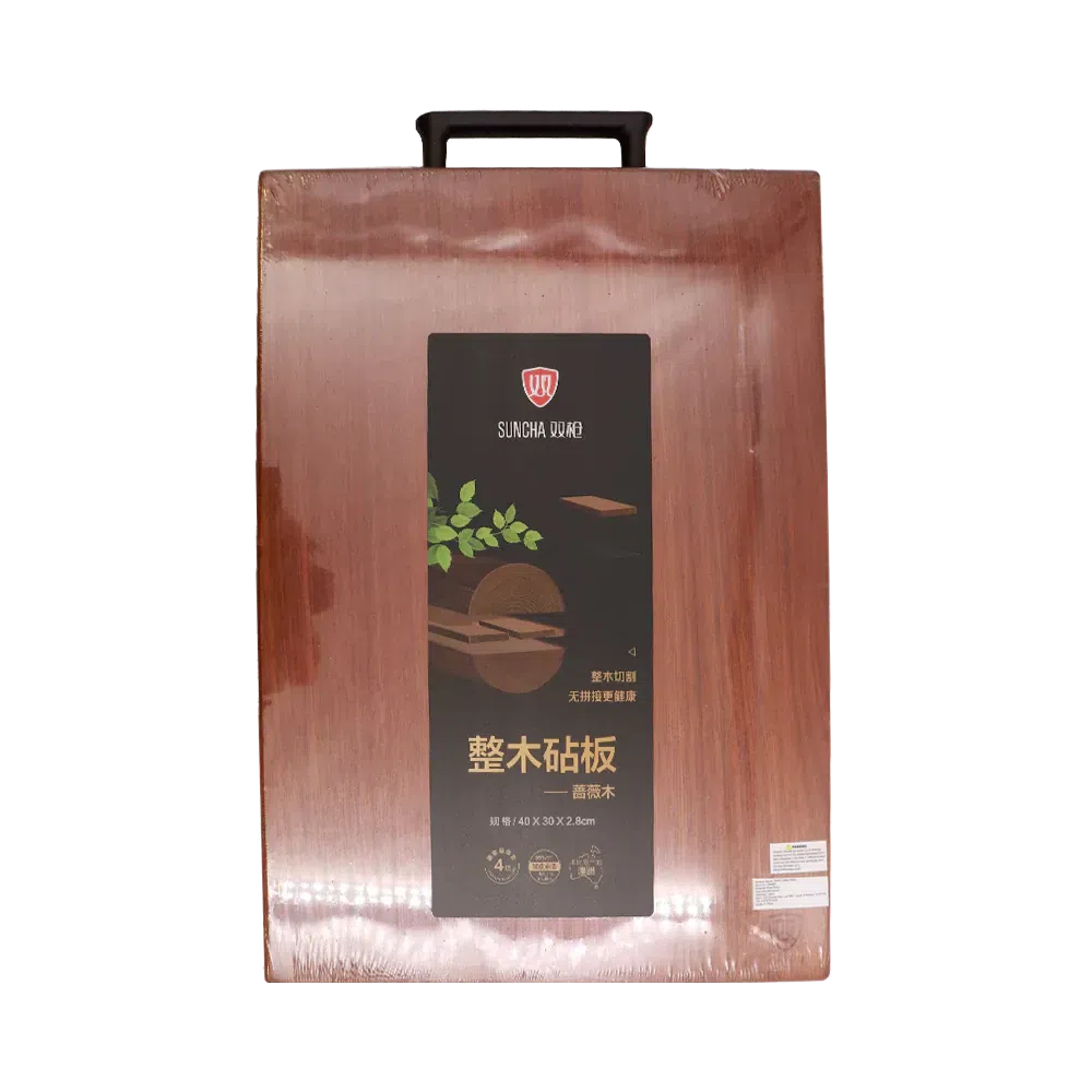 Wood cutting board 1 개입