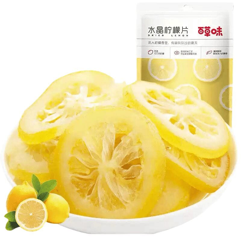 Bai Cao Wei Crystal Lemon Slices 65g ready-to-eat 65 g