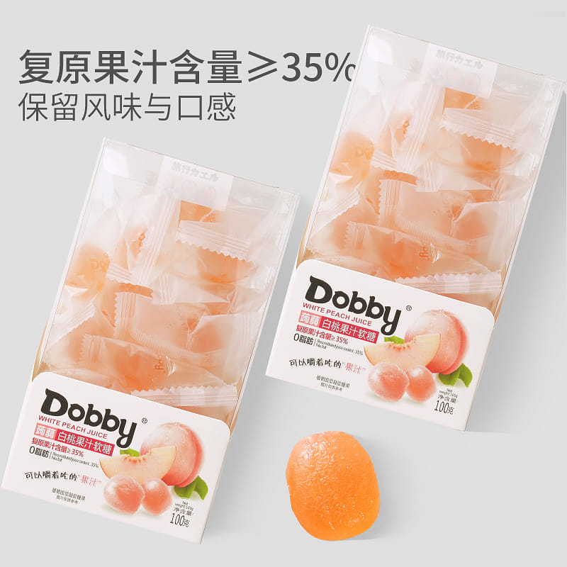 Get Dobby White Peach Soft Candy 1 box Delivered | Weee! Asian Market