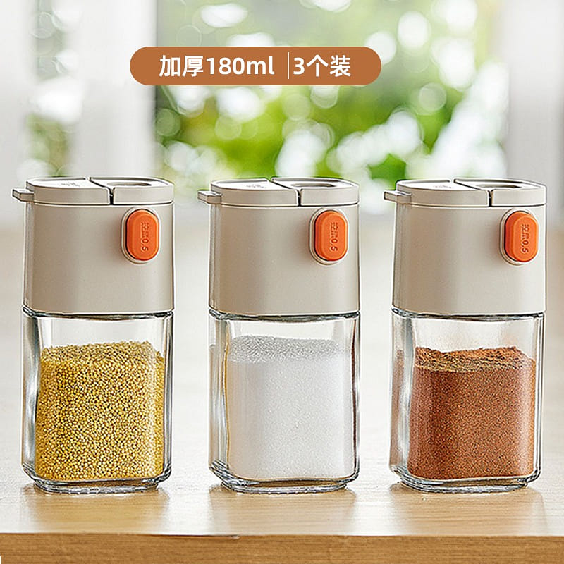 Tai Li quantitative seasoning salt tank 3 개