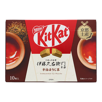 KitKat Wasabi (Shizuoka Limited Edition) - Weee!