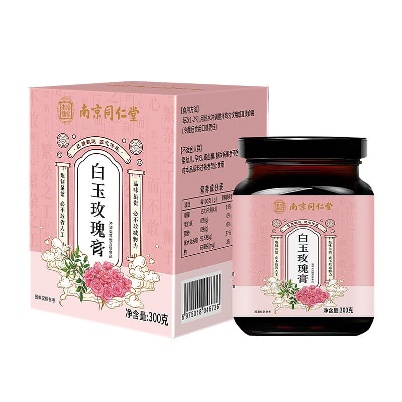 Nanjing Tongrentang White Jade Rose Cream Women's Tonic Cream 300g/jar 300 그램