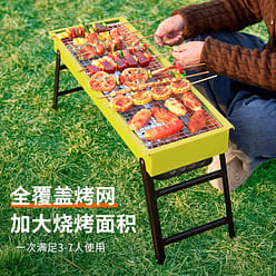 SKJ Barbecue Grill 1 each