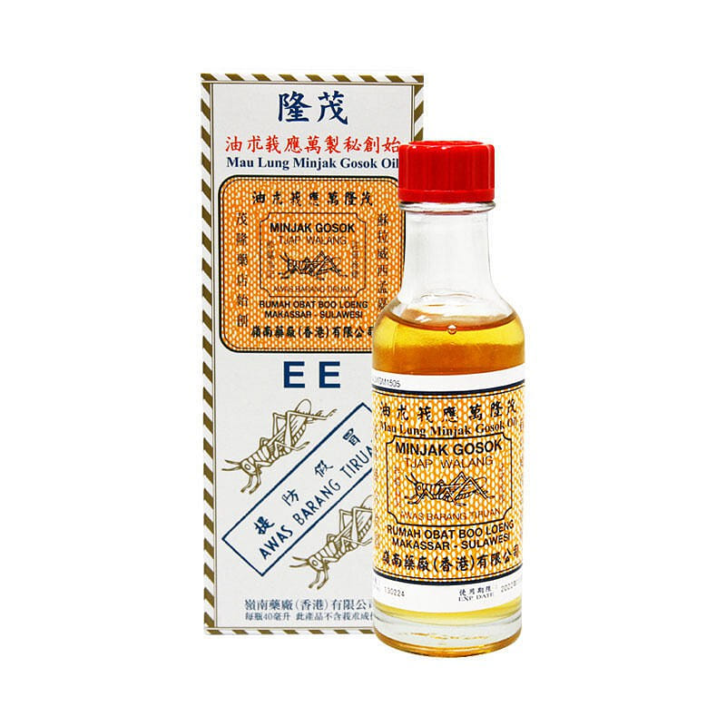 Hong Kong Ling Nam Mau Lung Minjak Gosok oil 40ml 40 밀리리터