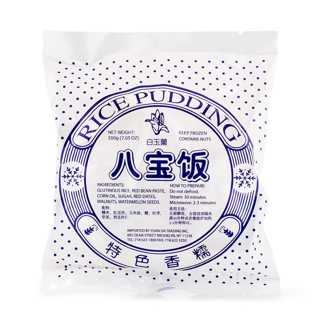 Bai Yu Lan Rice Pudding Frozen 200 g