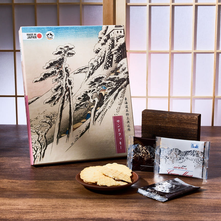 weee product zoom image