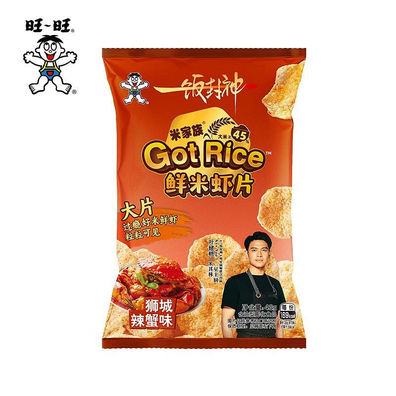 weee product zoom image