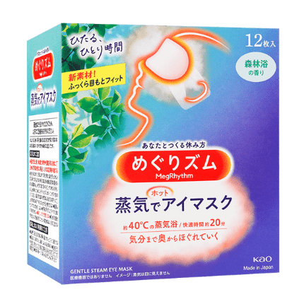 KAO Gentle Steam Warming Eye Mask - Forest Bath 1 box