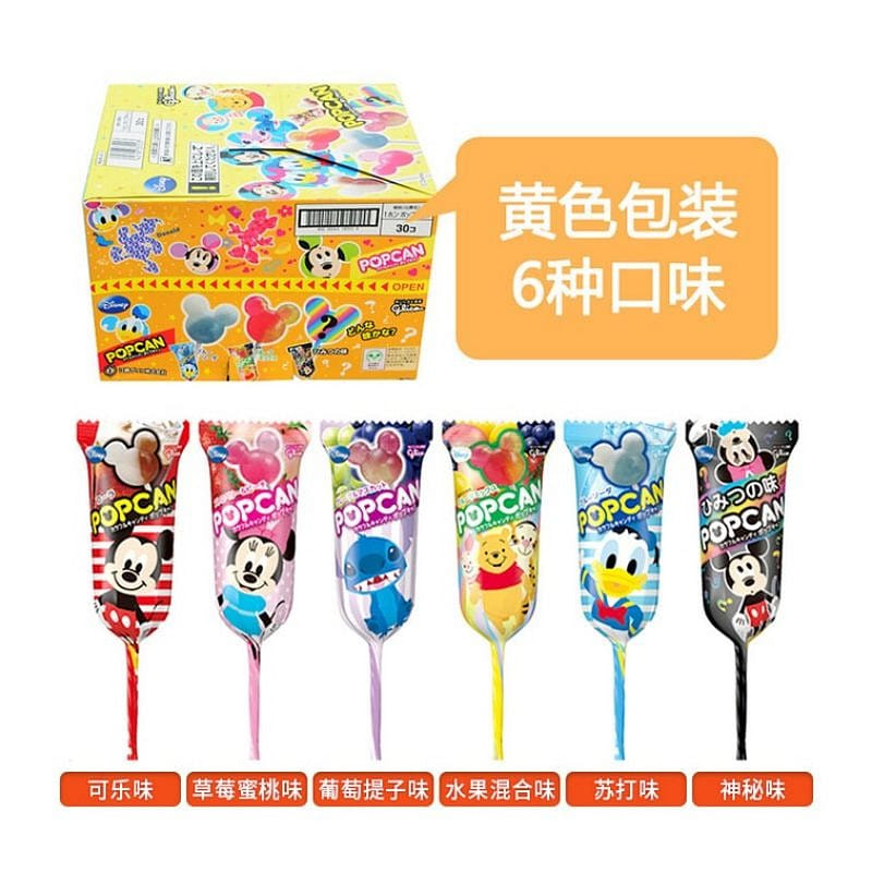 Snack Candy Lollipop Present Gift 1pc 1 개입