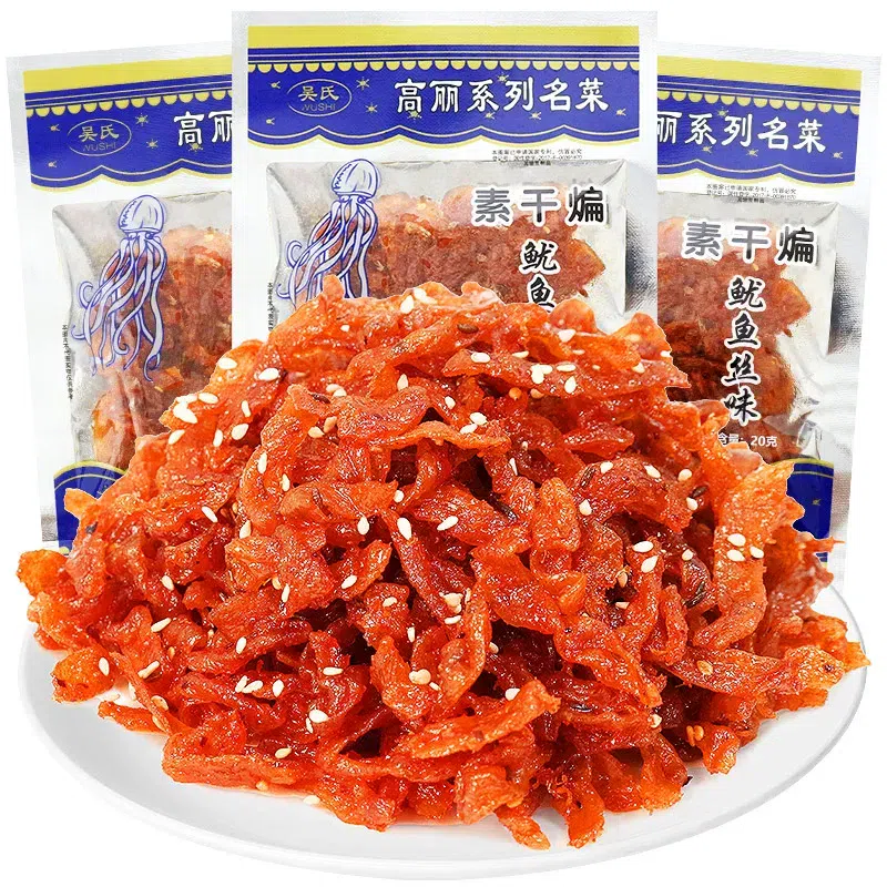 Wu's Spicy Stir-Fried Shredded Squid Strips,5 Bags 100 g