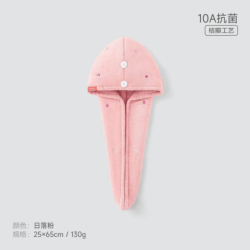 Sanli Pink Women's Hair Drying Cap, 1 piece 1 box