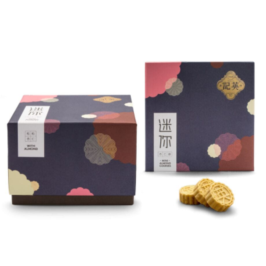 MACAU YENG KEE - Almond cookies 140g 1 케이스