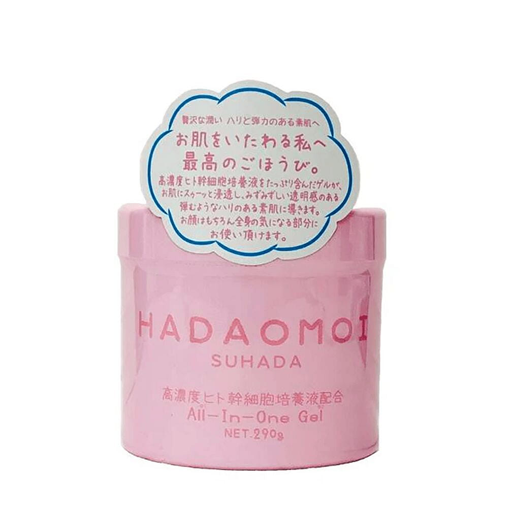 Hadamoi Shuada All-in-One Stem Extract Mask 290 グラム