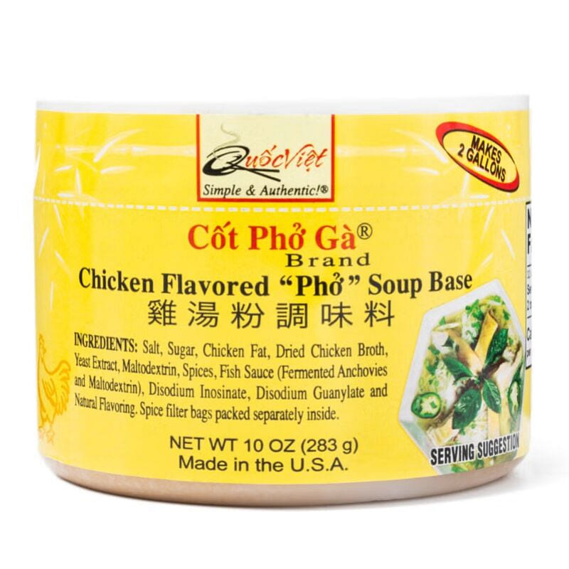 Quoc Viet Flavored Soup Base Chicken Flavor Pho 10 온스