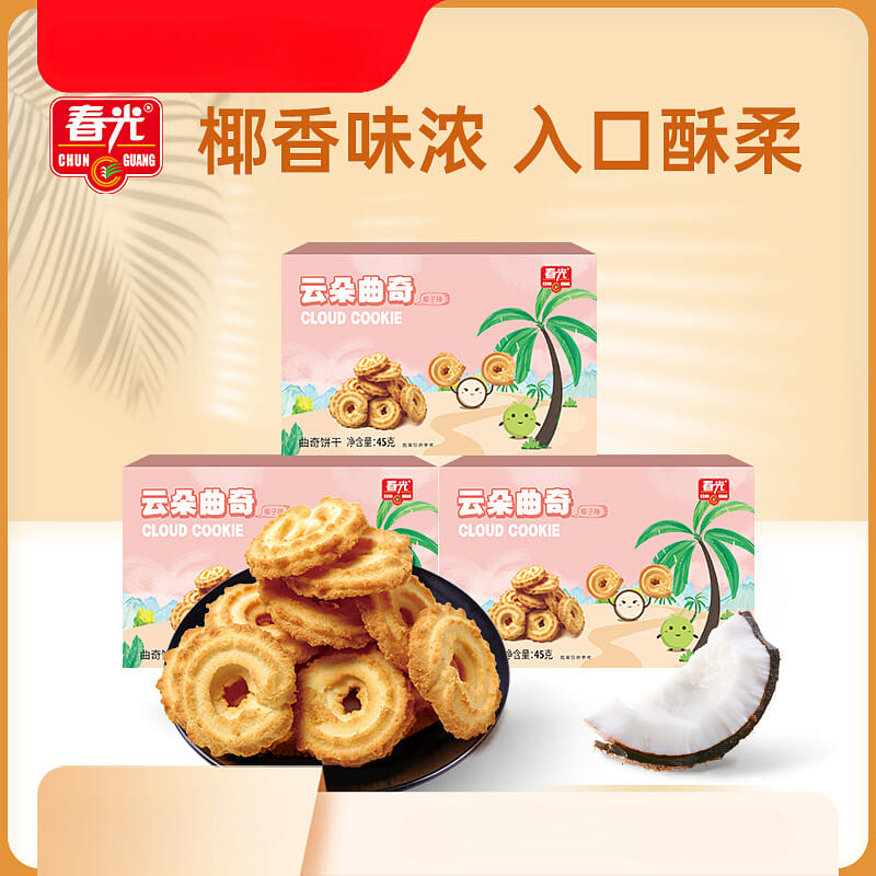 weee product zoom image