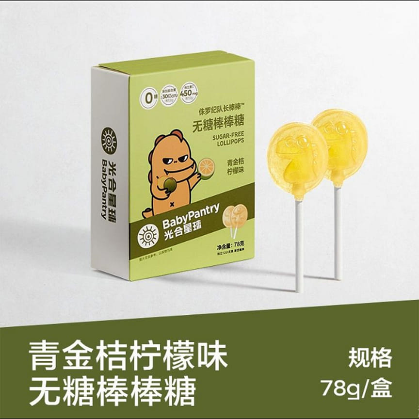 weee product zoom image