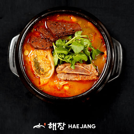 weee_freshgourmet_Beef Blood Hangover Soup - Seonji Haejang-guk 800 g