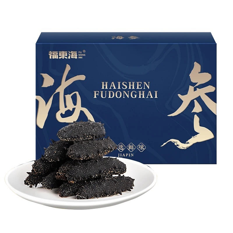 福东海大连海参干高泡发海参干货营养滋补50g/盒 1 盒